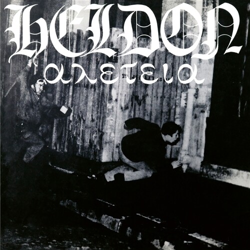 Allez-Teia (Heldon II) (50th Anniversary Edition)