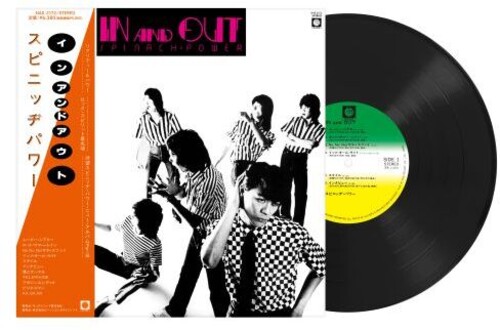 IN and OUT