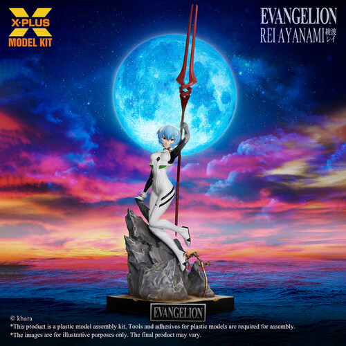 EVANGELION REI AYANAMI 1/ 8 SCALE PLASTIC MODEL KIT