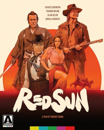 Red Sun (limited Edition) - Red Sun (limited Edition)