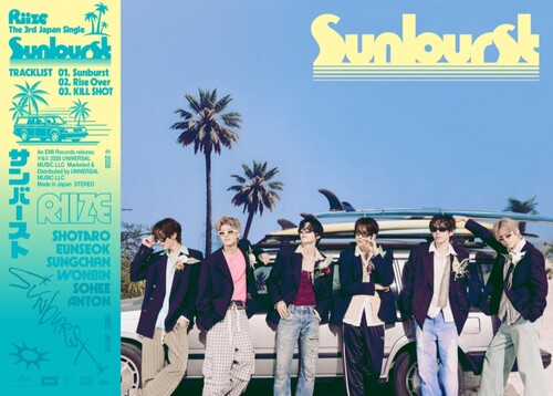 Sunburst - Limited Edition B [Import]