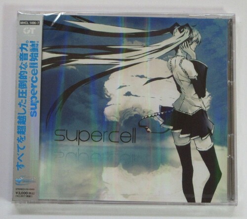 Supercell [Import]