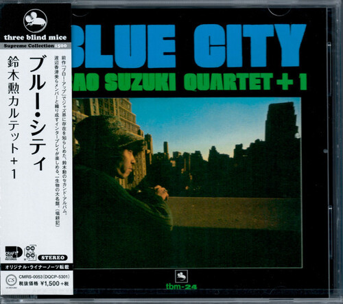 Blue City [Import]