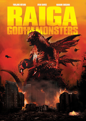 Raiga: God Of The Monsters