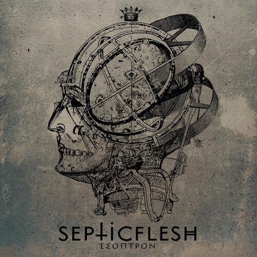 Septicflesh - Esoptron [Limited Edition Sea Green 2LP]