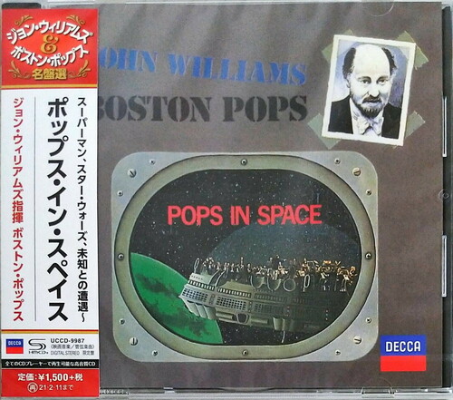 Pops In Space