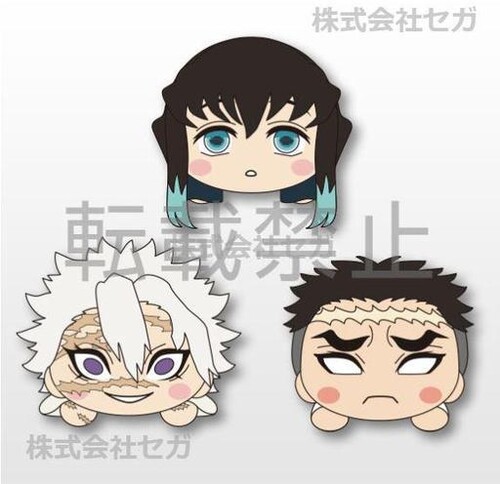 Demon Slayer Kimetsu No Yaiba Plush Vol 5 Collectibles On Blowitoutahere Com