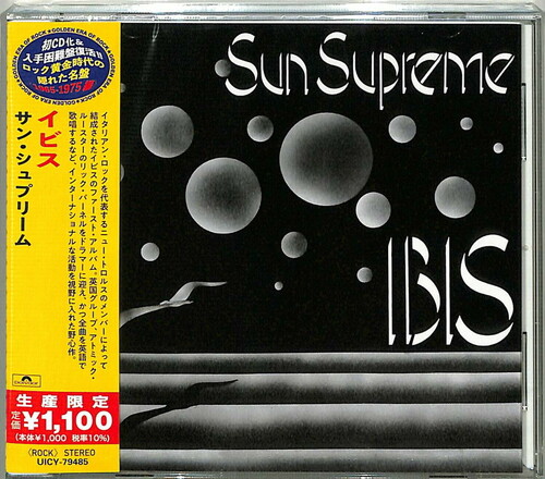Sun Supreme|Ibis
