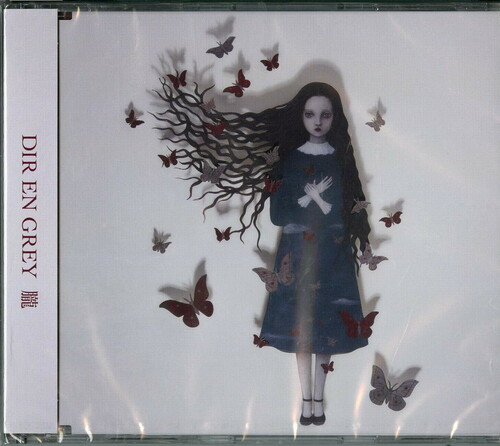 Oboro [Import]