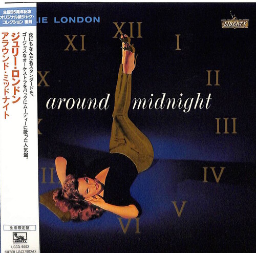 Julie London - Around Midnight (Jmlp) [Limited Edition] [Reissue] (Jpn)