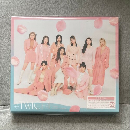 #Twice4 (Version B) (incl. DVD, Sticker + Trading Card)
