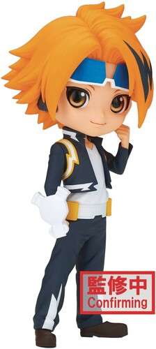 BanPresto - My Hero Academia - Q Posket - Denki Kaminari Ver. B (MHA)
