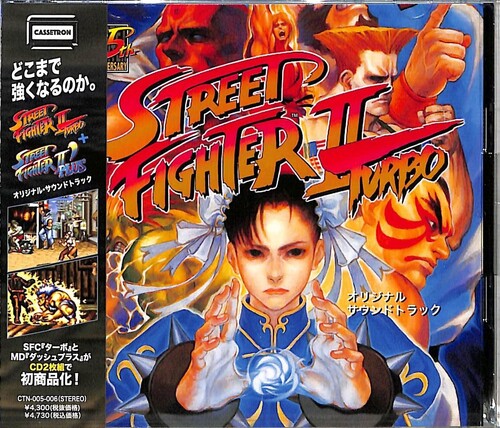 Street Fighter 2 Turbo + Dash Plus / O.S.T. (Jpn) - Street Fighter 2 Turbo + Dash Plus / O.S.T. (Jpn)