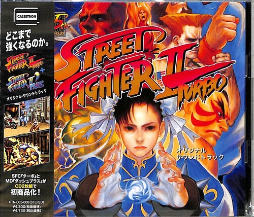 Street Fighter 2 Turbo + Street Fighter 2 Dash Plus Original Soundtrack [Import]
