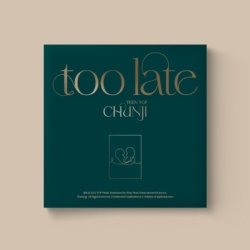 Too Late -5pc Postcard Set, Message Card + Photocard [Import]