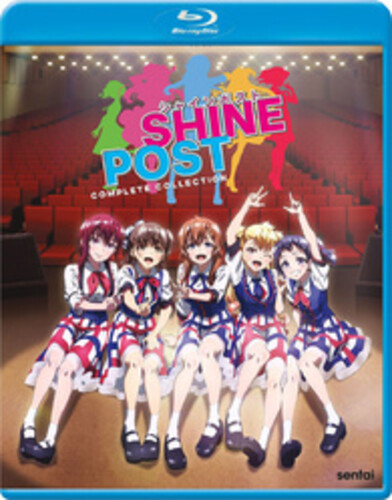 Shine Post: Complete Collection/Bd - Shine Post: Complete Collection/Bd (2pc) / (Ws)