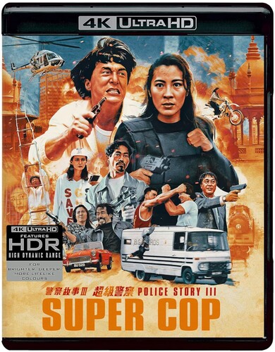 Police Story 3: Supercop