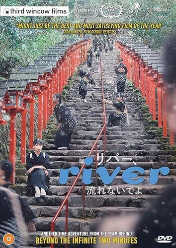River - River / (Ntr0 Uk)