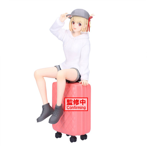 LYCORIS RECOIL CHISATO NISHIKIGI FIGURE|alliance entertainment