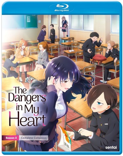 The Dangers in My Heart: Season 2