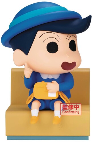 LET'S GO TO KINDERGARTEN KAZAMA-KUN FIGURE