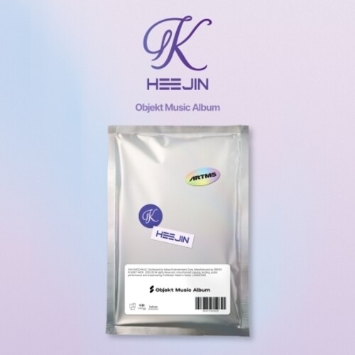 K - Objekt Music QR Card Version - incl. Postcard [Import]