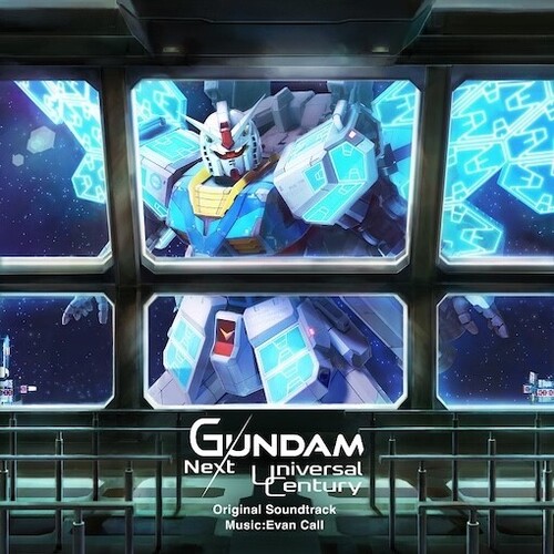 Gundam - Next Future Pavilion
