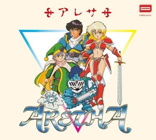 Aretha (Original Soundtrack)