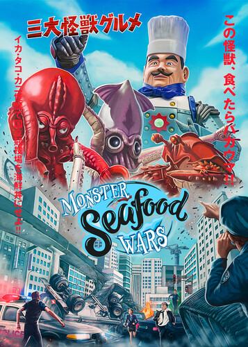 Monster Seafood Wars