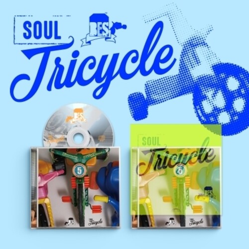 SOUL TRICYCLE