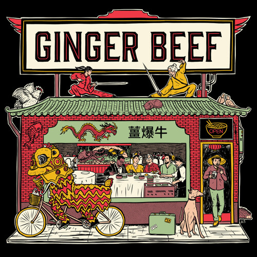 Ginger Beef
