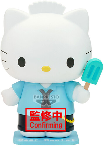 SANRIO COSPLAY COLL HELLO KITTY DEAR DANIEL STATUE
