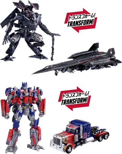 TRA TT DCS JETFIRE