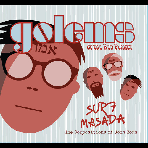 Golems Of The Red Planet - Surf Masada - Tribute To John Zorn vinyl record cover