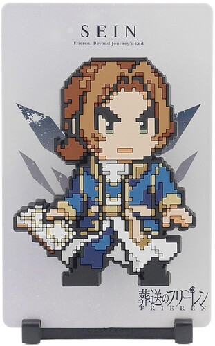 FIGGYZ - FRIEREN SEIN BATTLE POSE