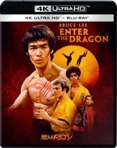 Enter The Dragon - All-Region UHD [Import]