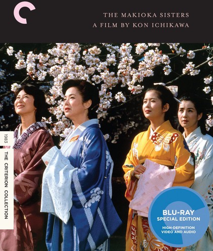 The Makioka Sisters (Criterion Collection)