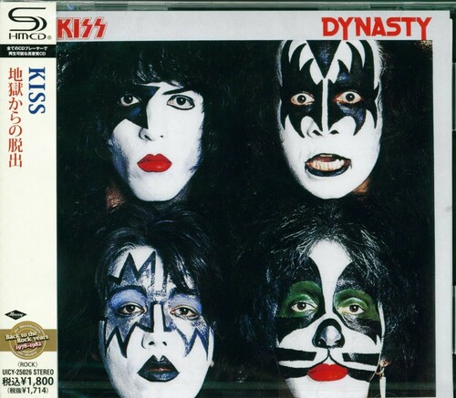 Dynasty [Import]