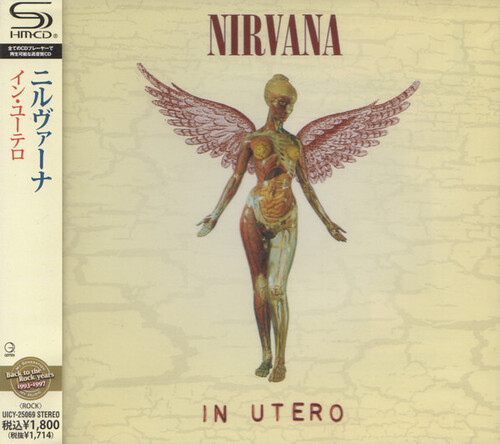 Nirvana - In Utero [Import]