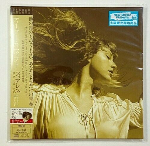 Taylor Swift - Fearless: Taylor's Version (Japanese Deluxe Edition) (7-inch Packaging w/ Poster + Guitar Pick) [Import]