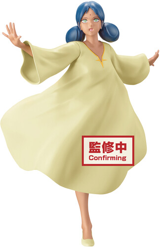 MOBILE SUIT GUNDAM LANAH SUNE FIGURE VERSION B