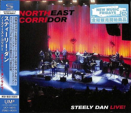 Northeast Corridor (SHM-CD)