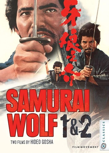 Samurai Wolf 1 & 2 - Samurai Wolf 1 & 2 / (Sub)