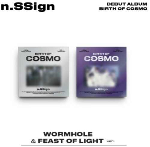 BIRTH OF COSMO - RANDOM COVER