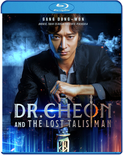 Dr. Cheon and the Lost Talisman