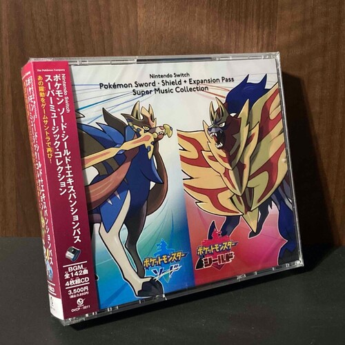 Nintendo Switch Pokemon Sword&Shield + Expansion [Import]