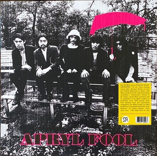 Apryl Fool - Apryl Fool [Colored Vinyl] (Pnk)