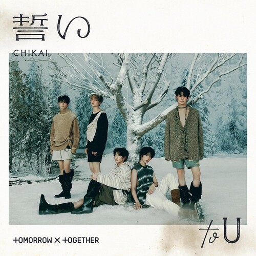 CHIKAI [Standard ver.]