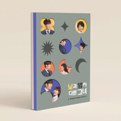 Miss Night And Day - JTBC Drama Soundtrack - incl. 70pg Booklet, 2 Stickers, Bookmark + 3pc Photo Strip [Import]