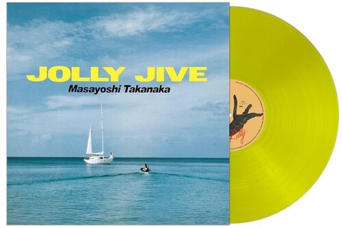 Jolly Jive [Import]